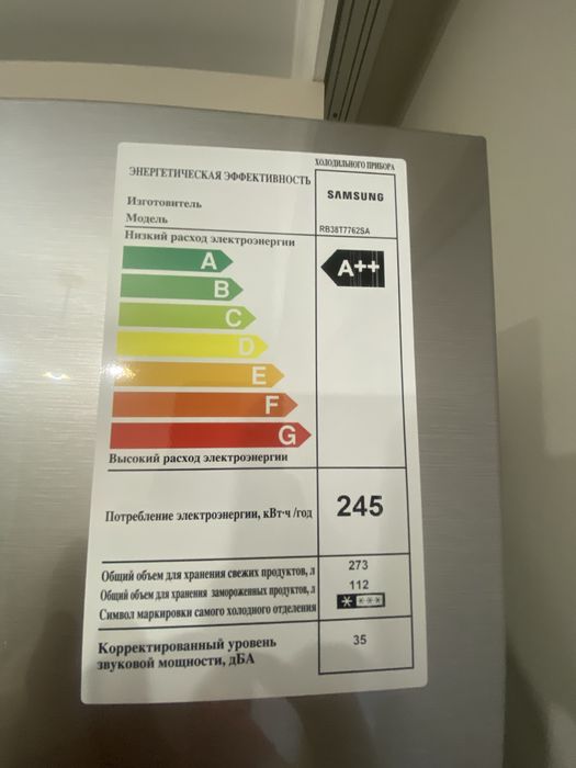 Samsung (Европейская сборка)
