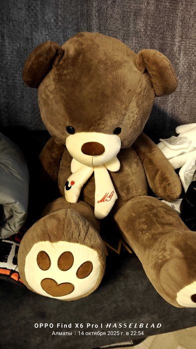 Огромный медведь