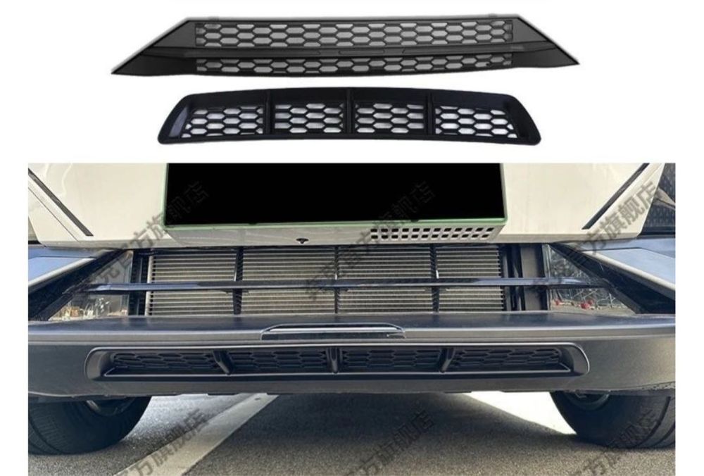 Сетка для защиты радиатора DEEPAL S07