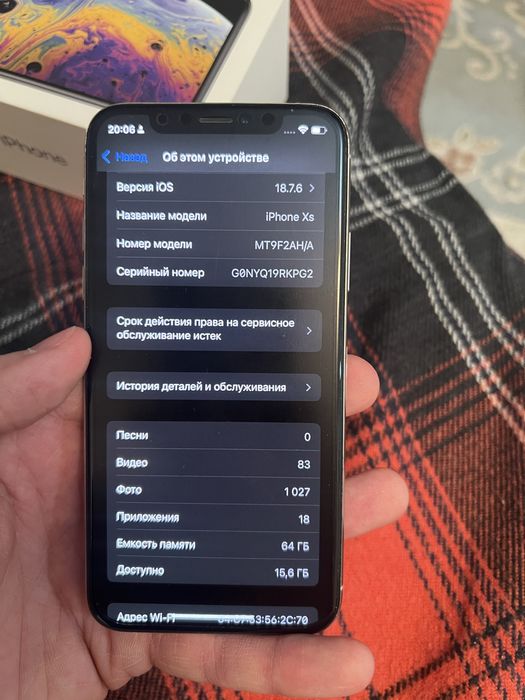 Айфон xs 64гб цвет белый