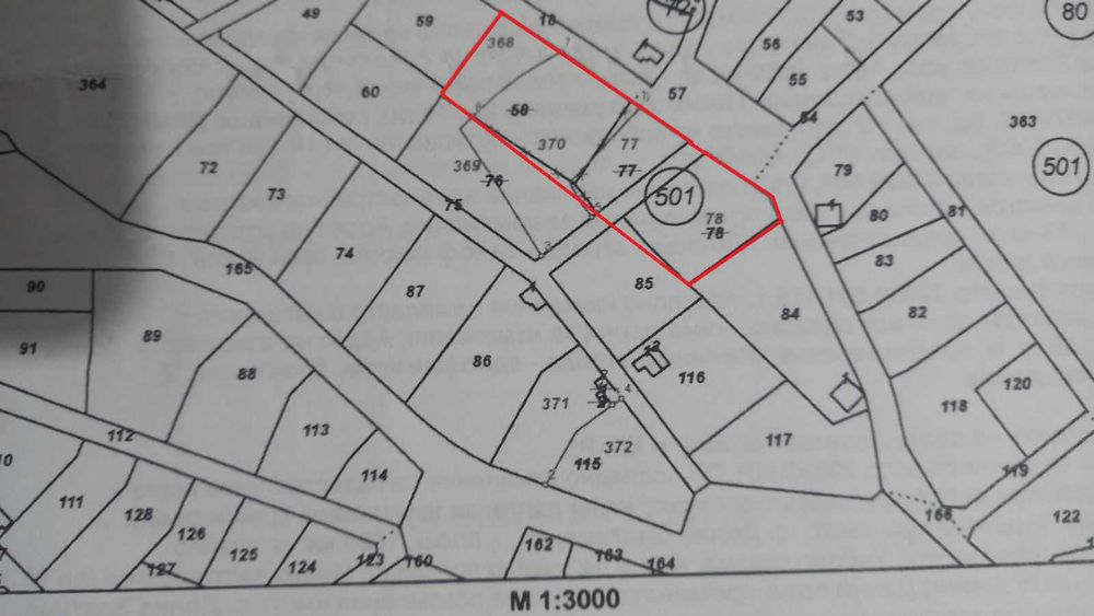 Имот с панорама –5749 кв.м в с. Долна Златица, близо до Велико Търново