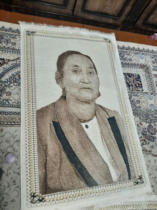 Портрет на ковре!