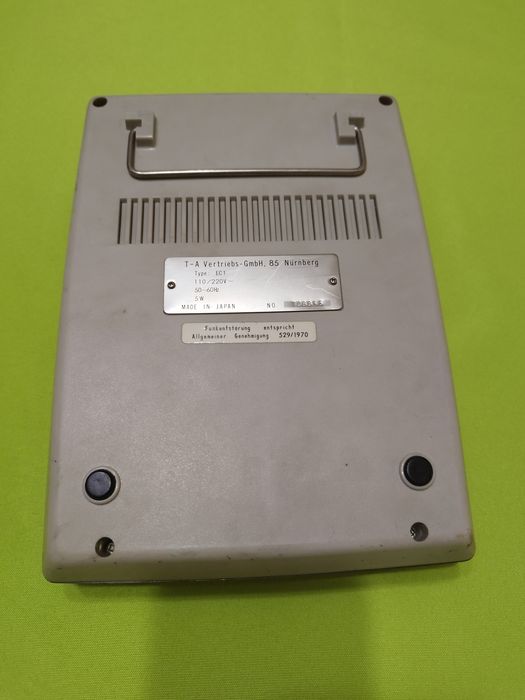 Продавам голяма елка