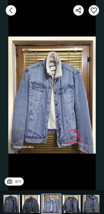 Мъжки дрехи Nike, Terranova