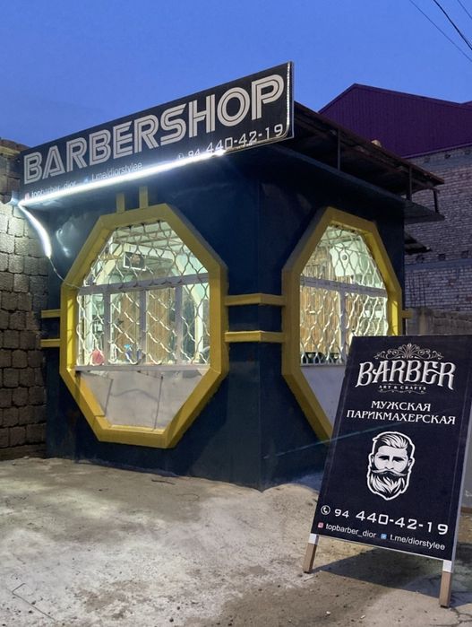 Sartaroshxona Arenda