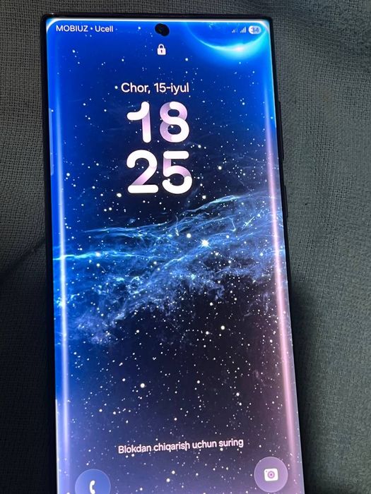 Samsung s 22 ultra 5G