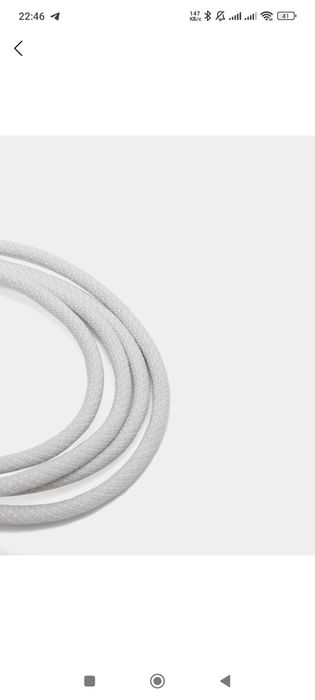 Optom va dona Apple Type-C kabeli