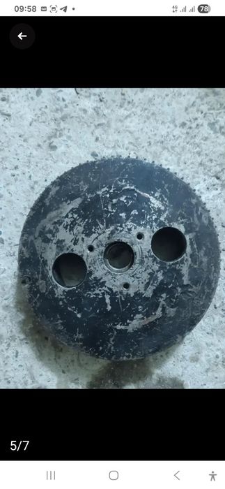 Вихрь 20-25-30 Запчасть