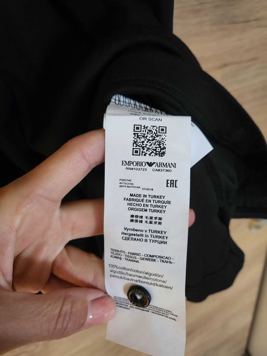 Мъжки тениски Armani, Moncler, Burberry, Valentino