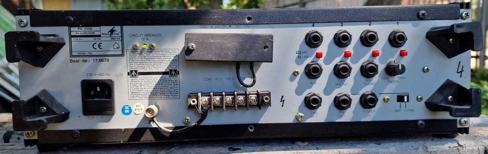 Професионален усилвател на немската фирма Monacor PA 2000