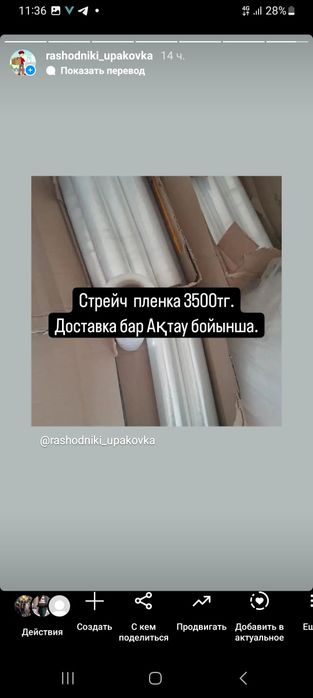 Пупырка пупырка пупырка