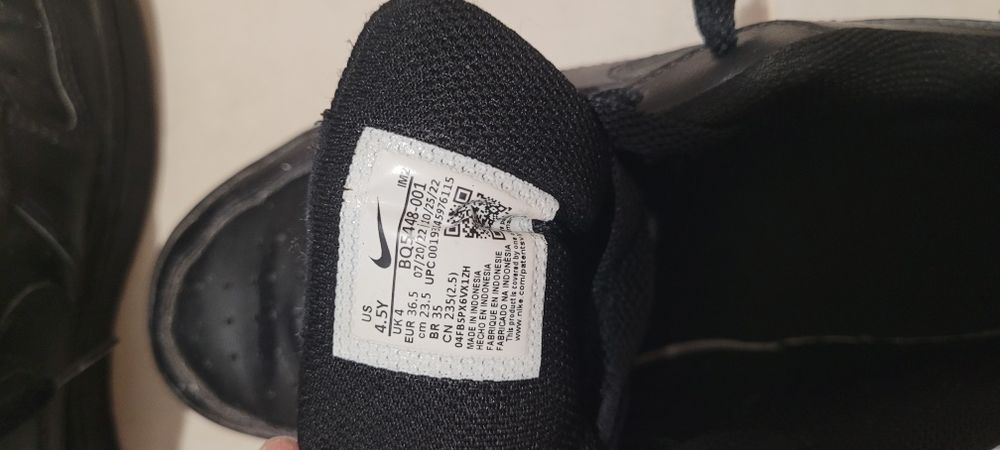 Nike, marimea 35, baieti