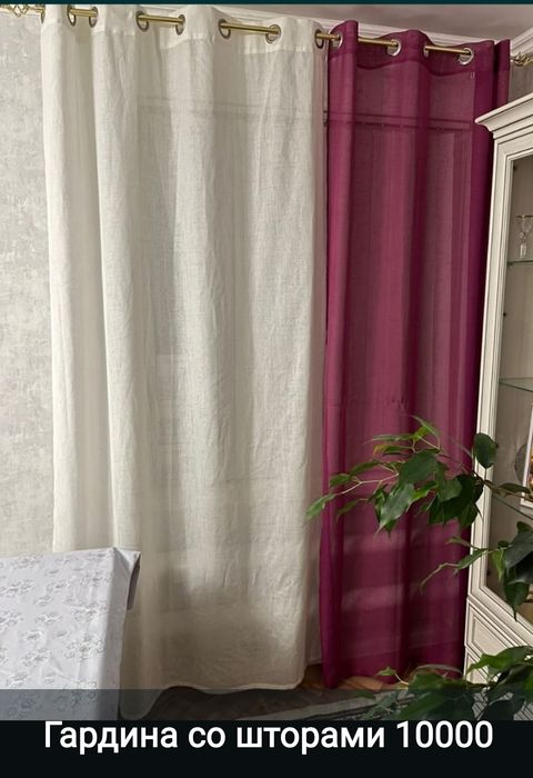 Продам срочно свадебное платье