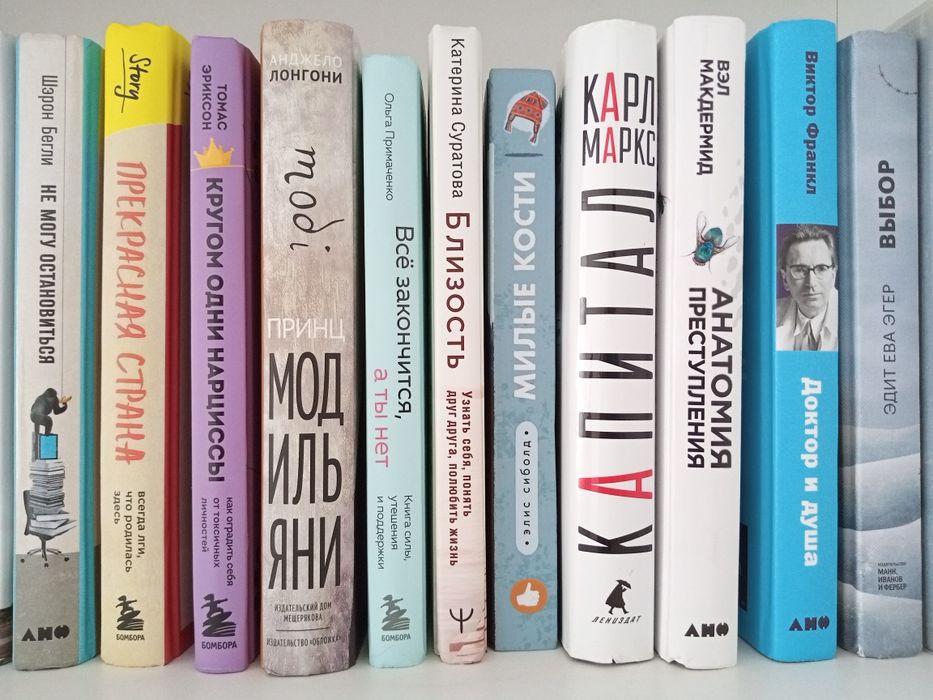 Продам книги НОВЫЕ