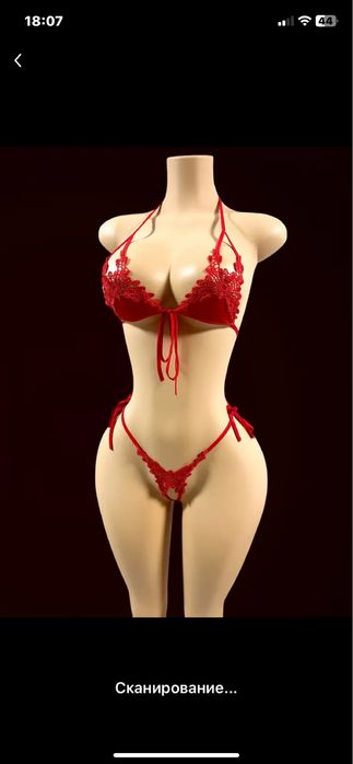 Белье эротическое