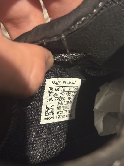 Yeezy 350 black reflective