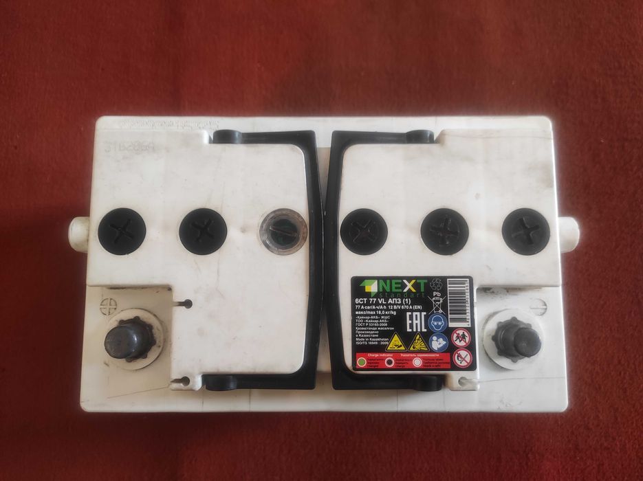 Аккумуляторная батарея