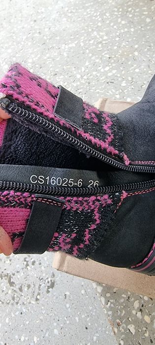 Ghete fete mărimea 26