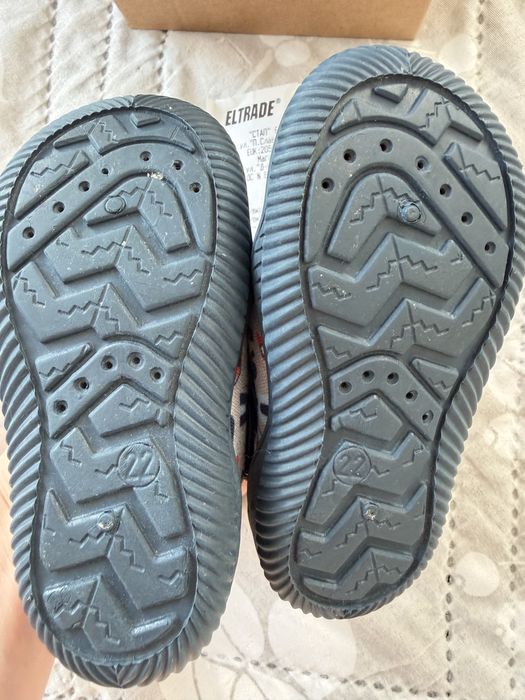 Домашни пантофи