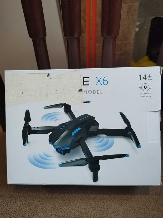 Сгъваем Дрон с камера