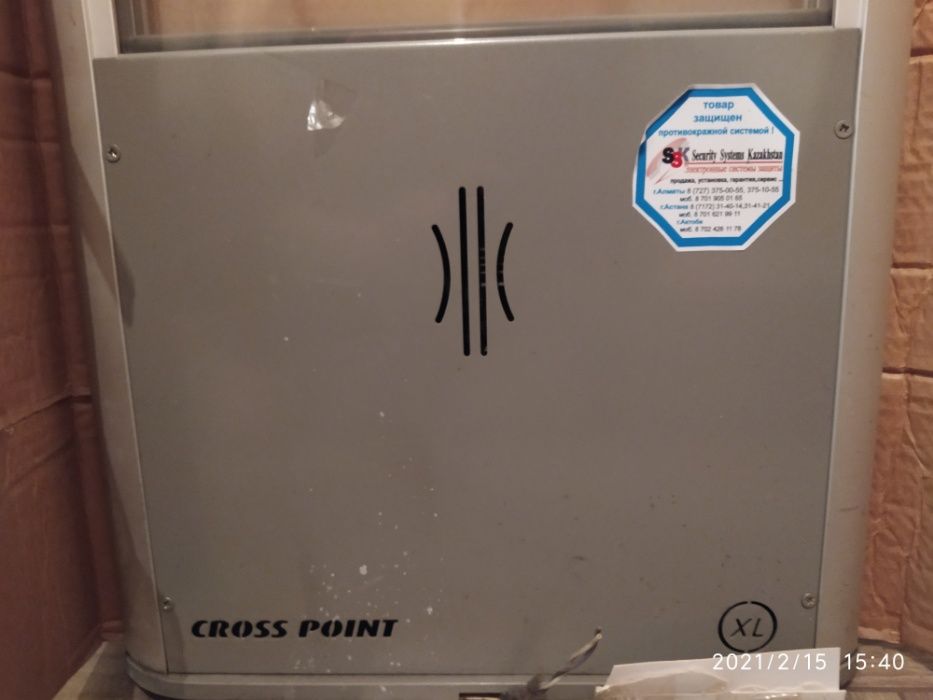 Срочно продам противокражные ворота