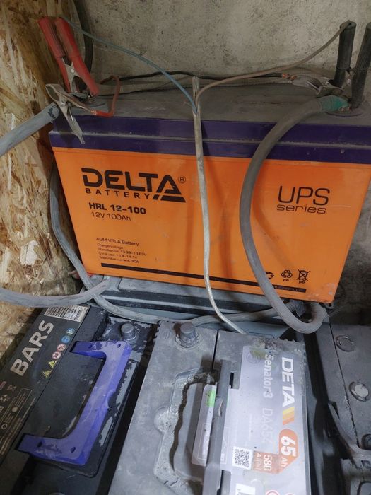 Аккамулыторы AGM