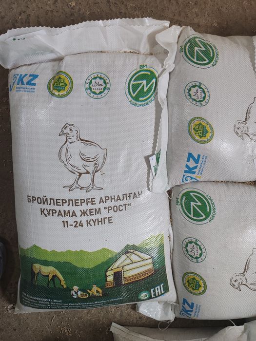 Корма для животных