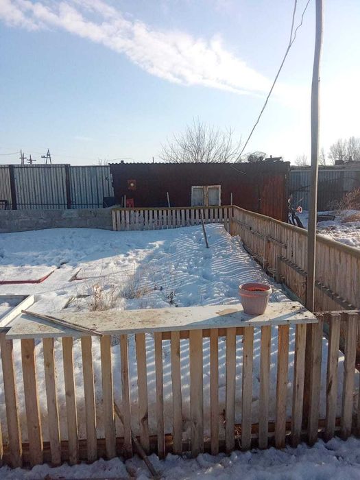 Продам землю с домом