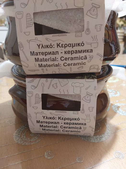 Нови гювечета...