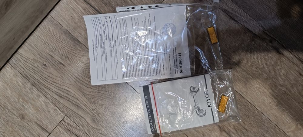 Продаем классный электросамокат