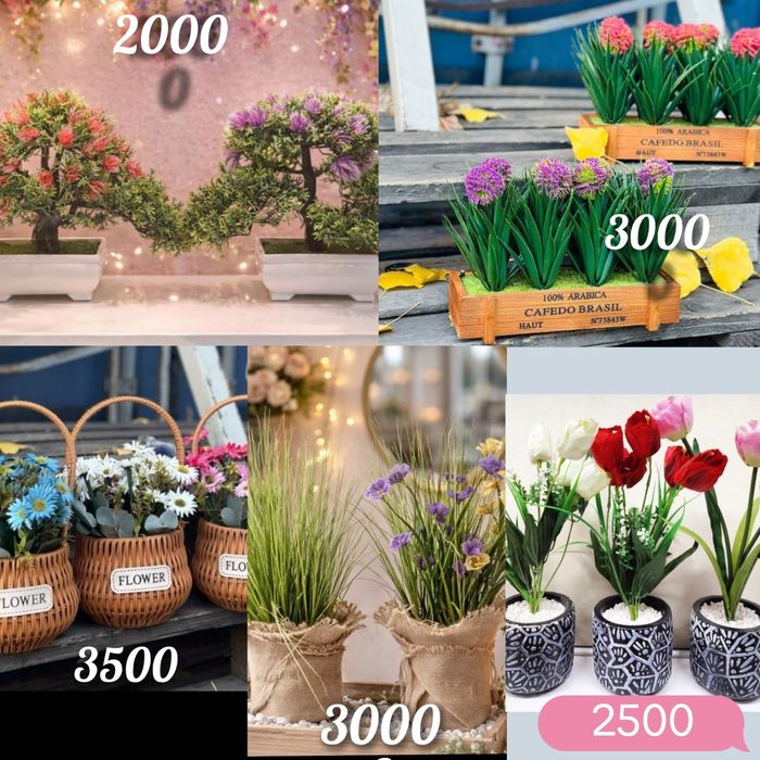 Искусственные цветы в горшках. Искусственные цветы