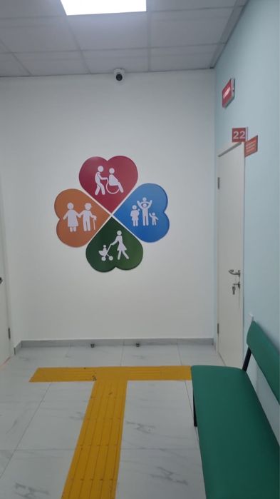 БАННЕР АЛМАТЫ ең төмен бағада.