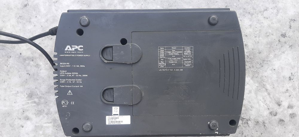 Продам ИБП беспнребойник