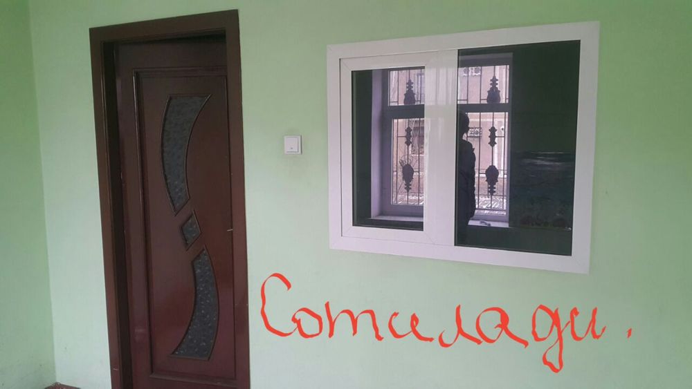 Уй 3 хонали сотилади