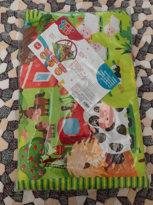 Нова активна гимнастика