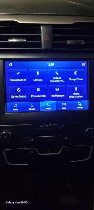 sync 3 ford - Piese auto de vânzare | OLX.ro