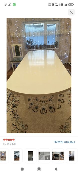 Стол Шах Новый В упаковке