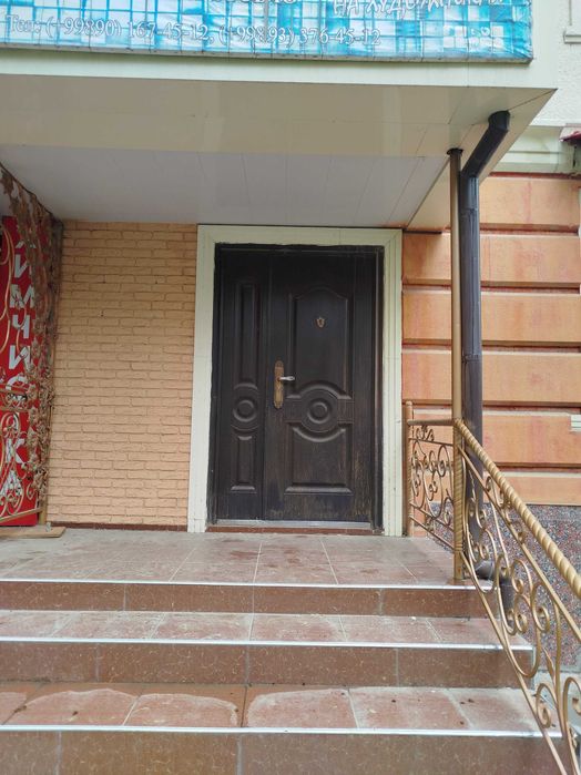 Аренда помещения, офис ,аптеки, услуги.71 м2