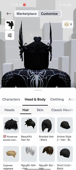 СТРОГО НЕ ПЕРВЫЙ!!! Продам Роблокс аккаунт