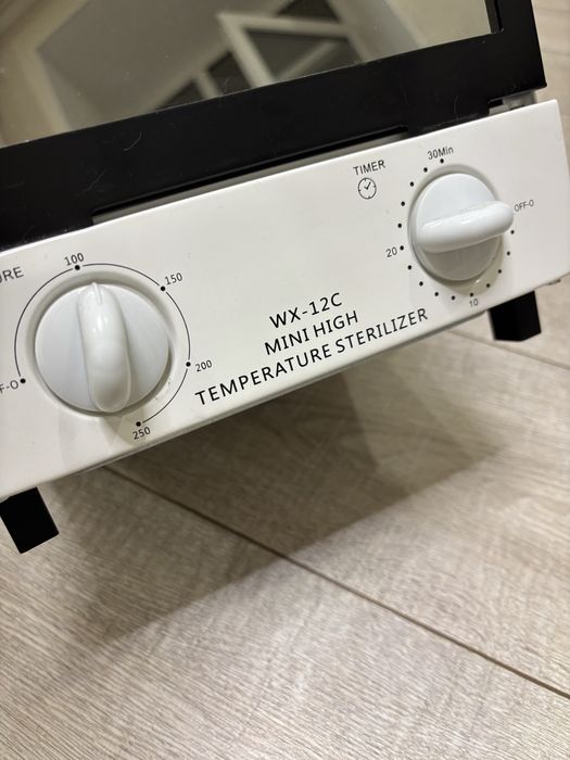 Сухожарный шкаф, сухожар