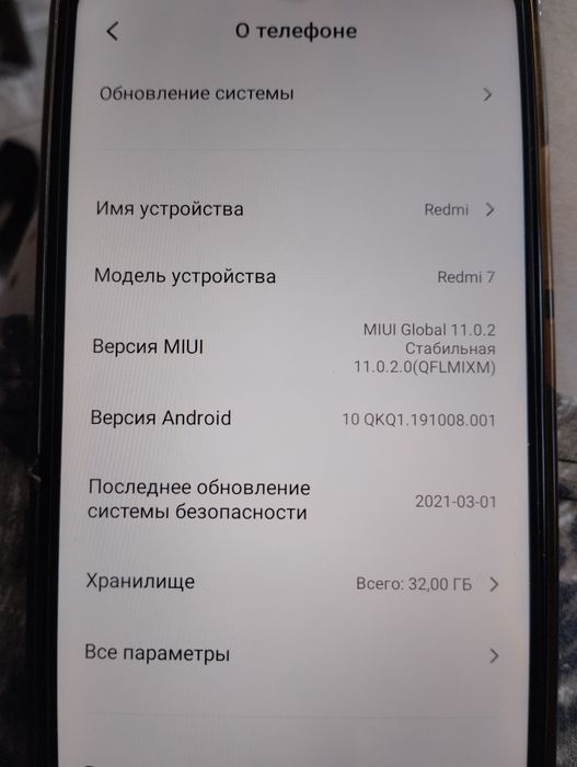 Продам телефон редми 7