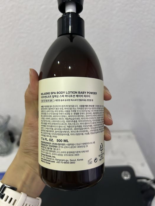 Продам новый лосьон для тела