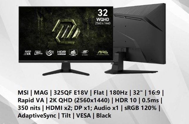 Игровой монитор MSI MAG 325QF WQHD 180Hz FLAT