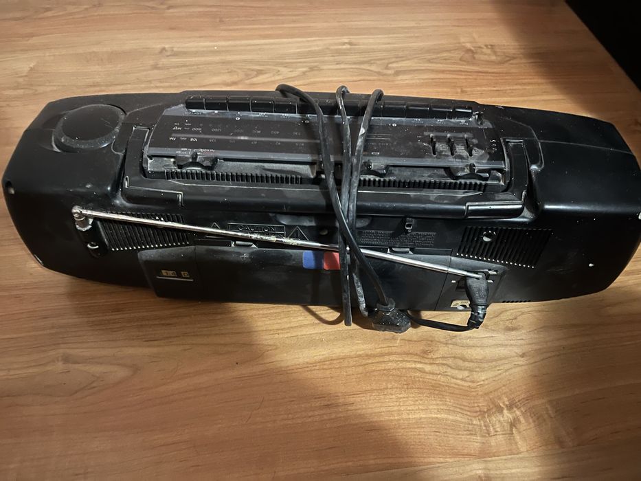 Радио уредба Philips