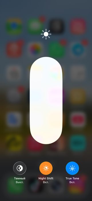Iphone 15 PRO, 1 Tb,