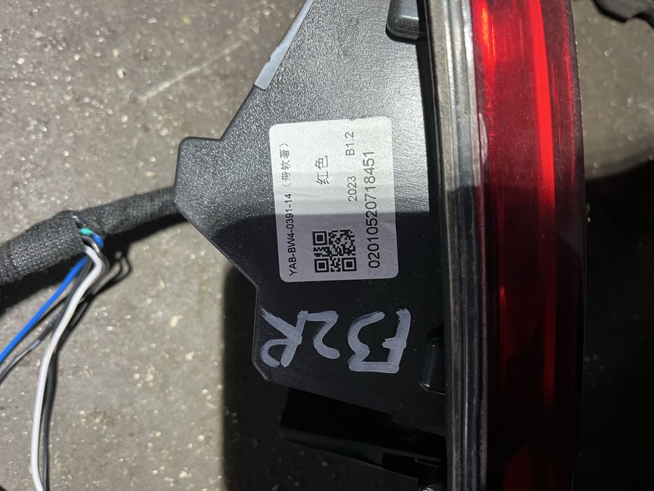 Стопове бмв 4 ф32/36 купе ( stopove bmw 4 f32/36 coupe )