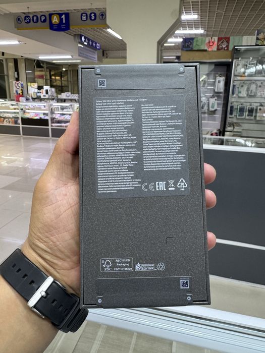 Самсунг S26 ultra 256гб