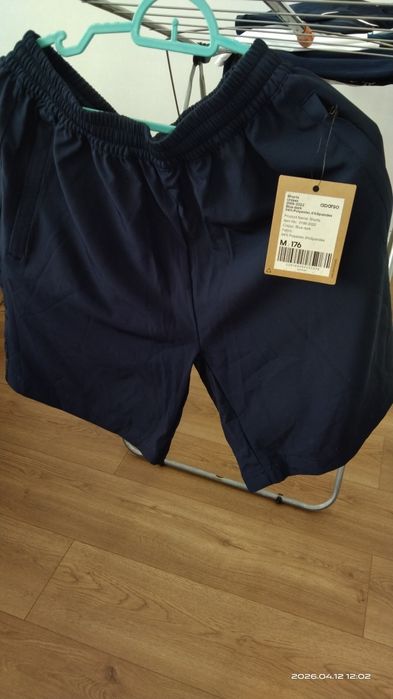 Спортивные шорты