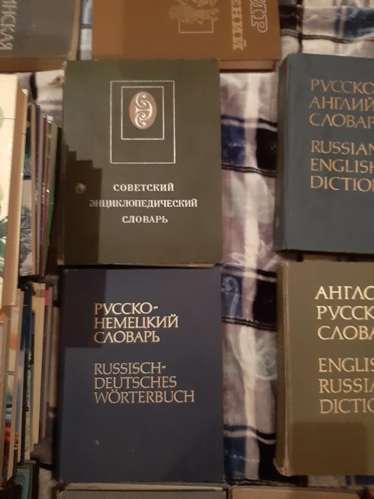 Книги большой формат кокшетау.