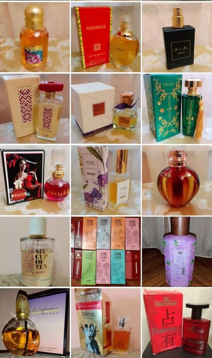 Brocard Cartier Lucia  Solar Memories